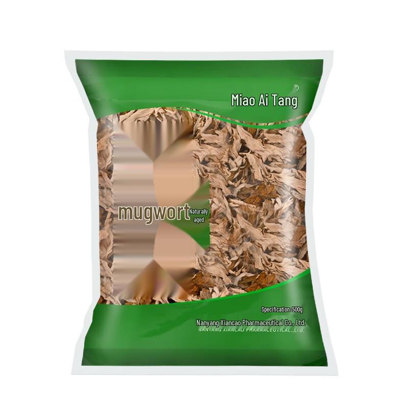 Miaoaitang Mugwort Foot Soak Powder