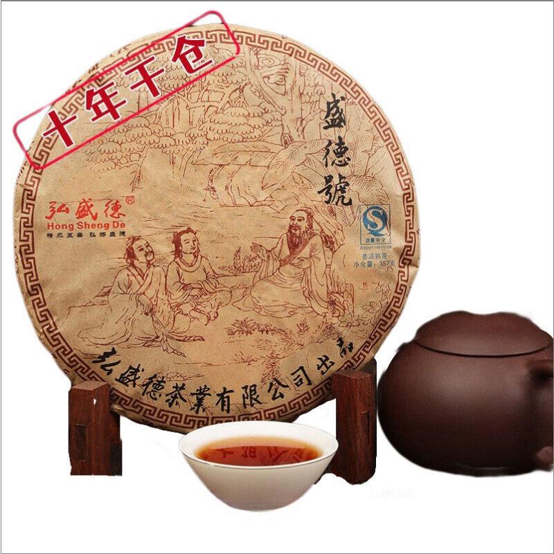 Старый Выдержанный Чай Пуэр Чай Пуэр Выдержанный Чай Мэнхай Лао Бань Чжан Чайный Блин 357г — фото 2