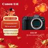 Foto – Camere digitale