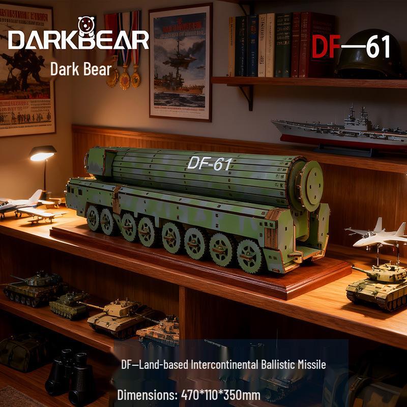 Dark Bear Dongfeng 61 ICBM Wooden 3D Puzzle Educational Military Model