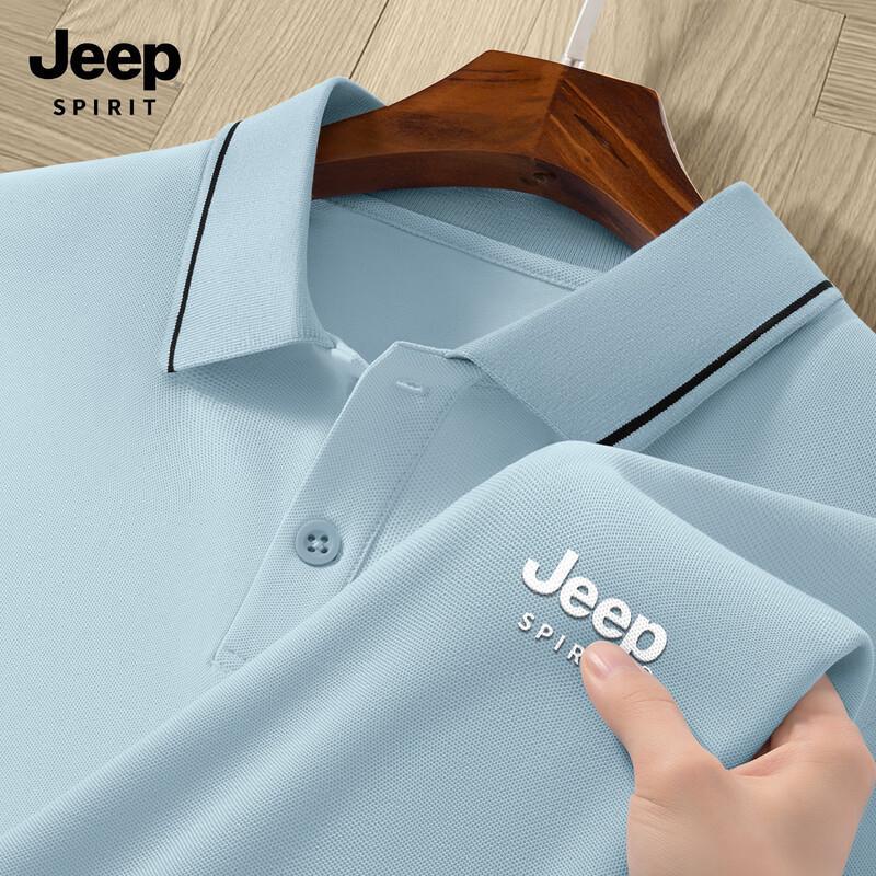 Tricou Polo cu Mânecă Scurtă JEEP SPIRIT pentru Bărbați