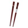 Japanese Style Carved Wooden Chopsticks