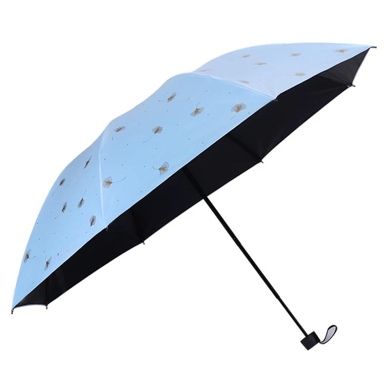 Paradise Umbrella Sun Umbrella UV Protection Female Vinyl Dual-Use Umbrella Sun Umbrella Sunny Umbrella Parasol Triple Folding Umbrella Portable