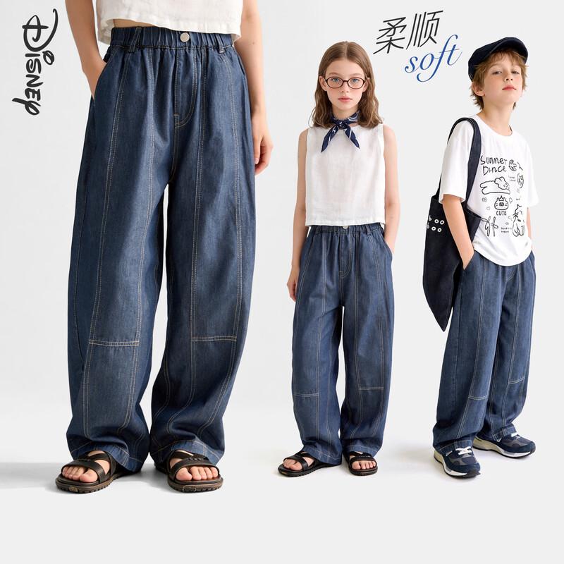 Disney Kids Lyocell Tencel Wide-Leg Jeans K016 170