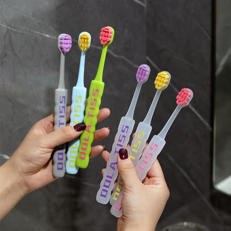 RAOYI Adult Soft-Bristle Toothbrush, 4-Pack