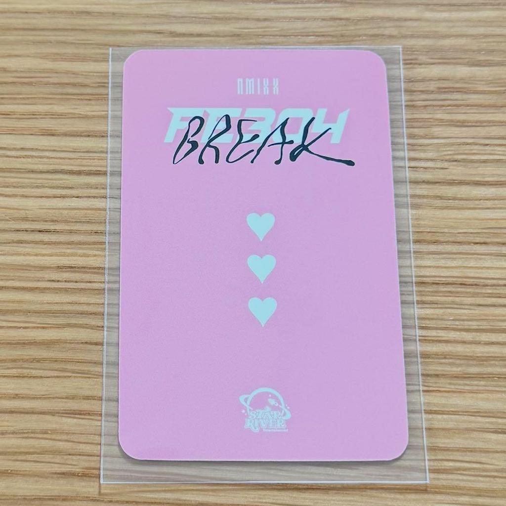 [USED] NMIXX Seol-yun Gyu-jin Starriver Winners Only Unit Trading Card