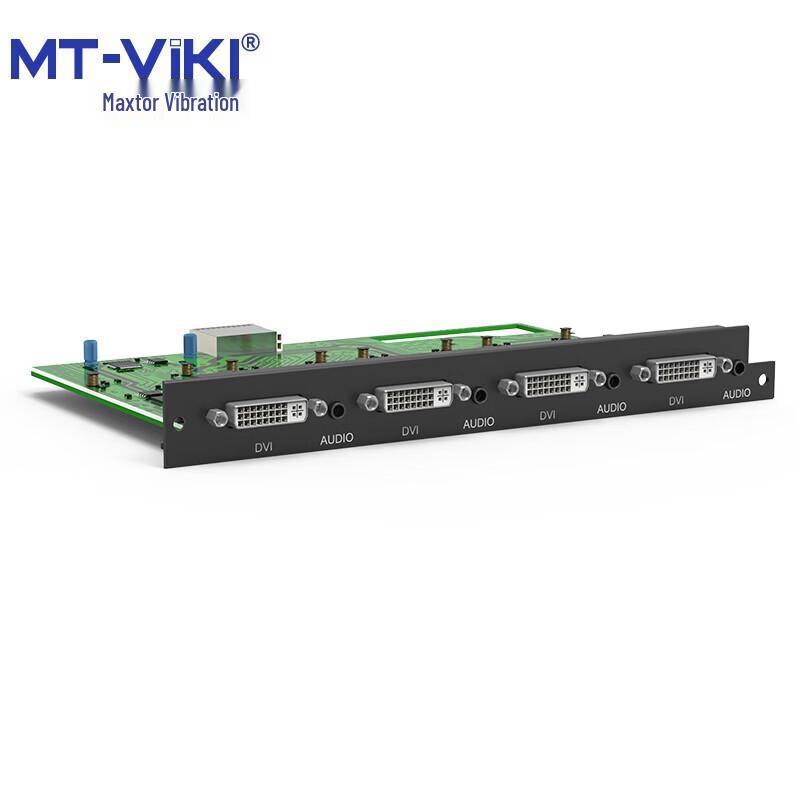 MT-viki Modular Video Matrix Switcher System
