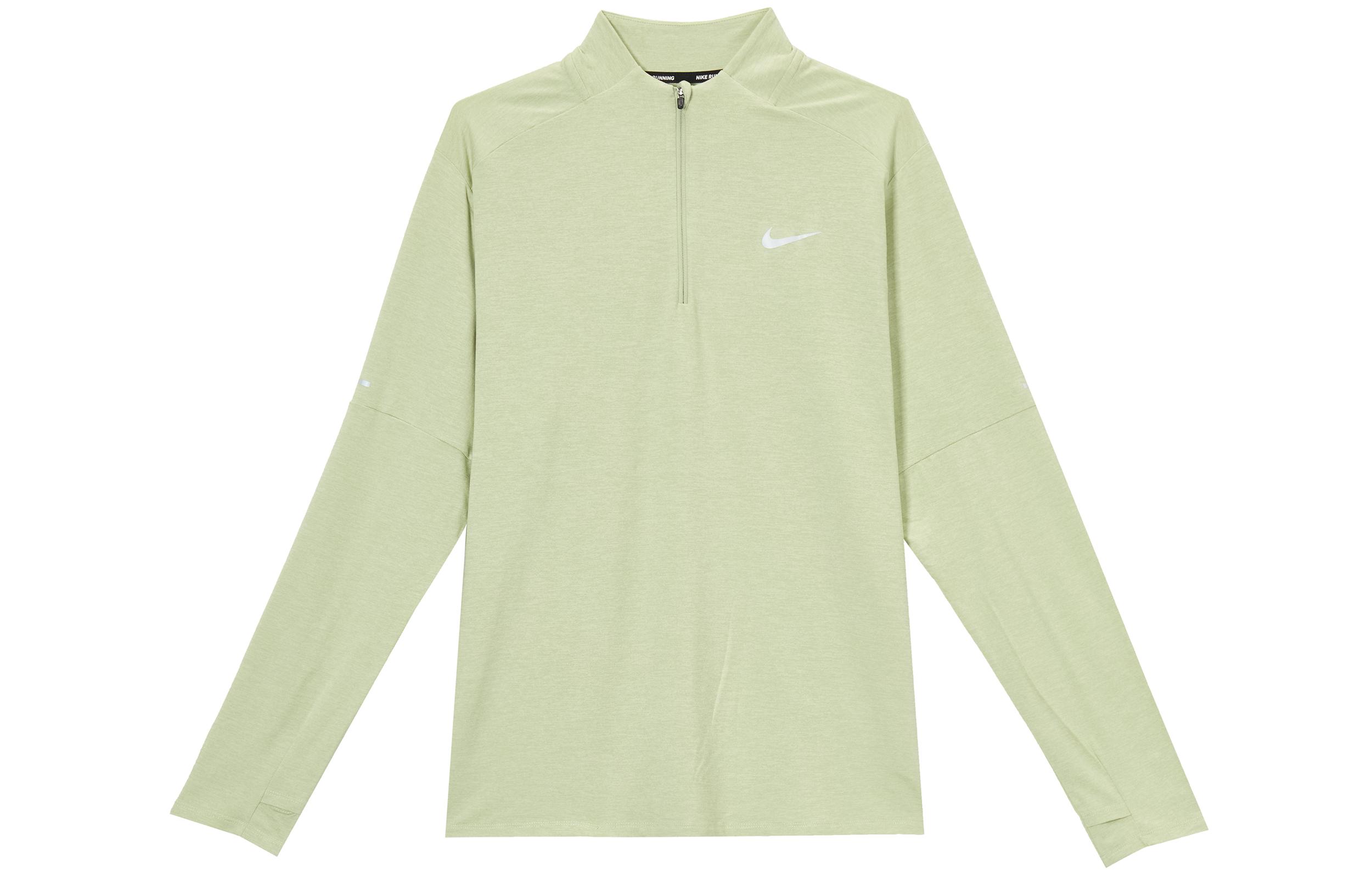 Nike Element T Shirt Men s Light Green DD4757-371 XXL