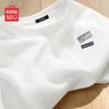 MINISO Men's Waffle Knit Long-Sleeve T-Shirt