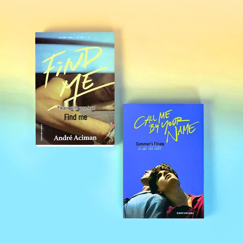 Call Me By Your Name Serie - Boekenset van 2