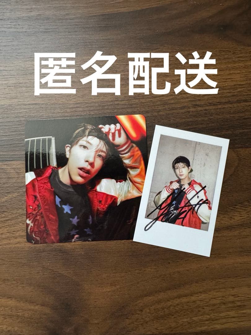 

[USED] NEXZ Korea Popup Cafe Bonus Yuki