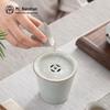 Nanshan Gentleman Ceramic Teawater Jar & Ashtray