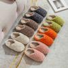 Fabric Plush Cotton Slippers Winter Simple Home Couple Warm Home Confinement Cotton Shoes