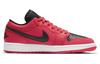 Jordan 1 Low Siren Red Women's DC0774-600