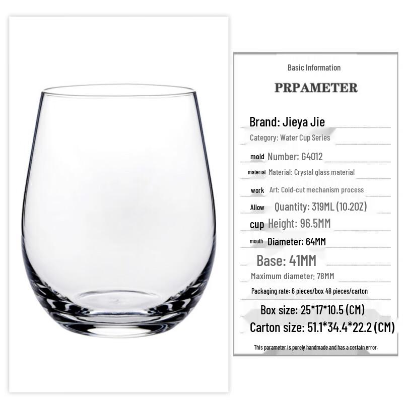 

Ceramic Water Cup with Lid