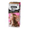 Blaune Foam Color 0 Shiny Brown [Quasi-drug]
