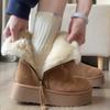 Ladies' Versatile Autumn and Winter New Height Increase, Anti Slip, Warm and Plush Northeast Cotton Boots Trend