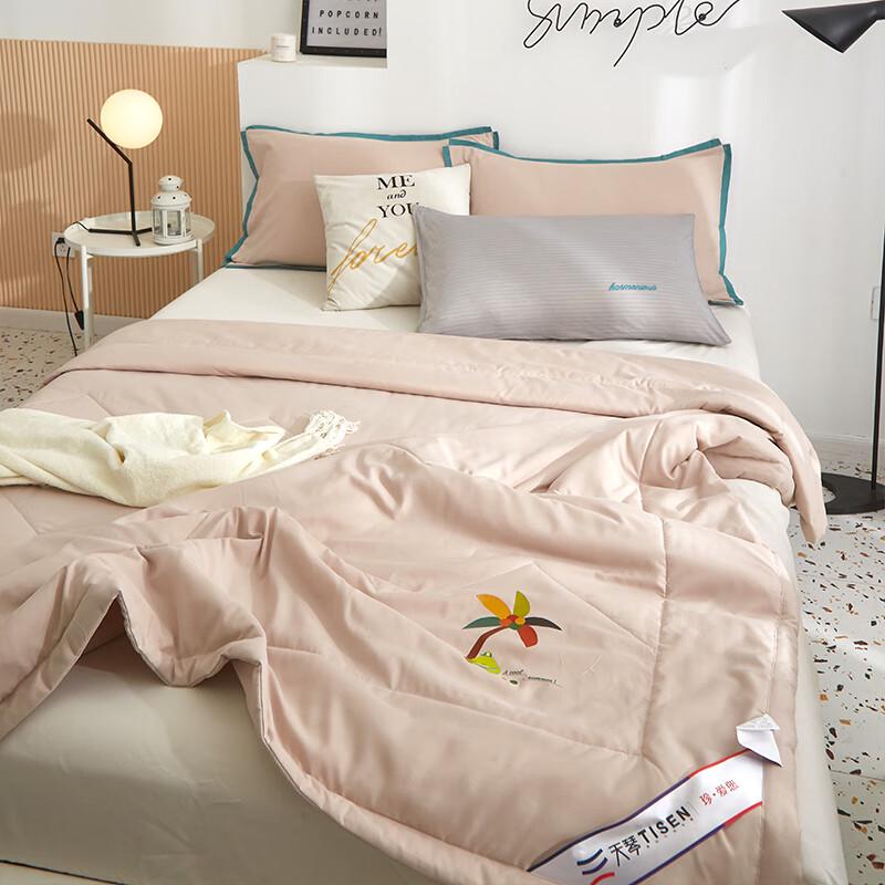 

Tianqin Washable All-Season Quilt