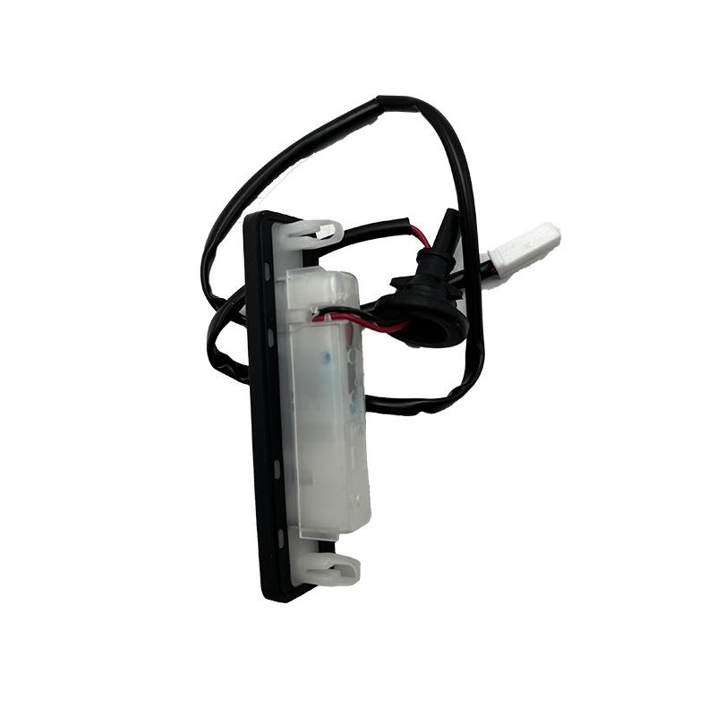 Prius Trunk Lid Release Switch (2004-2009) - Part 84840-47020
