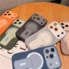 Magnetic Silicone Drop-Proof Phone Case for iPhone 14/15/16 Pro Max