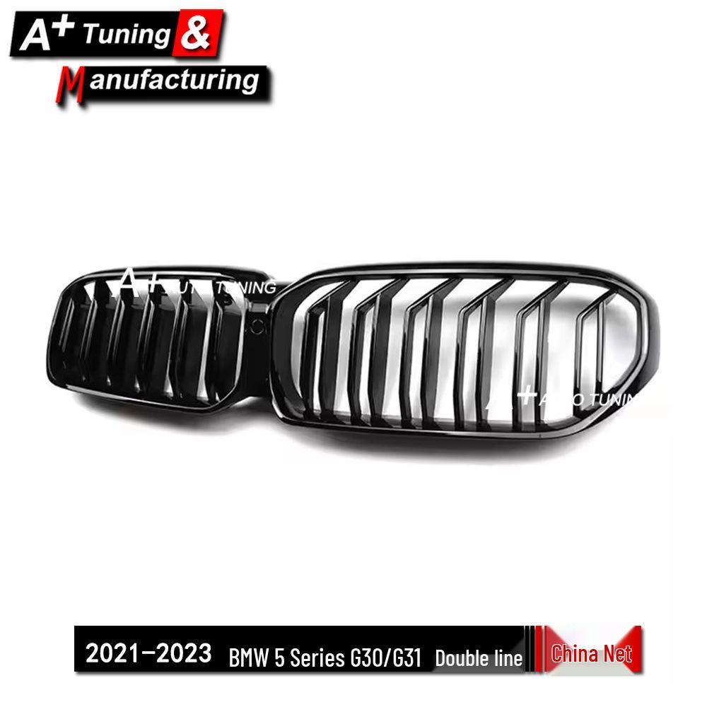 Glossy Black Double-Line Grille for 2021-2023 BMW 5 Series G30/G31
