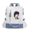 Stilvoller Oxford-Nylon-Rucksack für Damen Streetwear Reise Schultasche Mit Wasserdichten Diebstahlschutz-Merkmalen