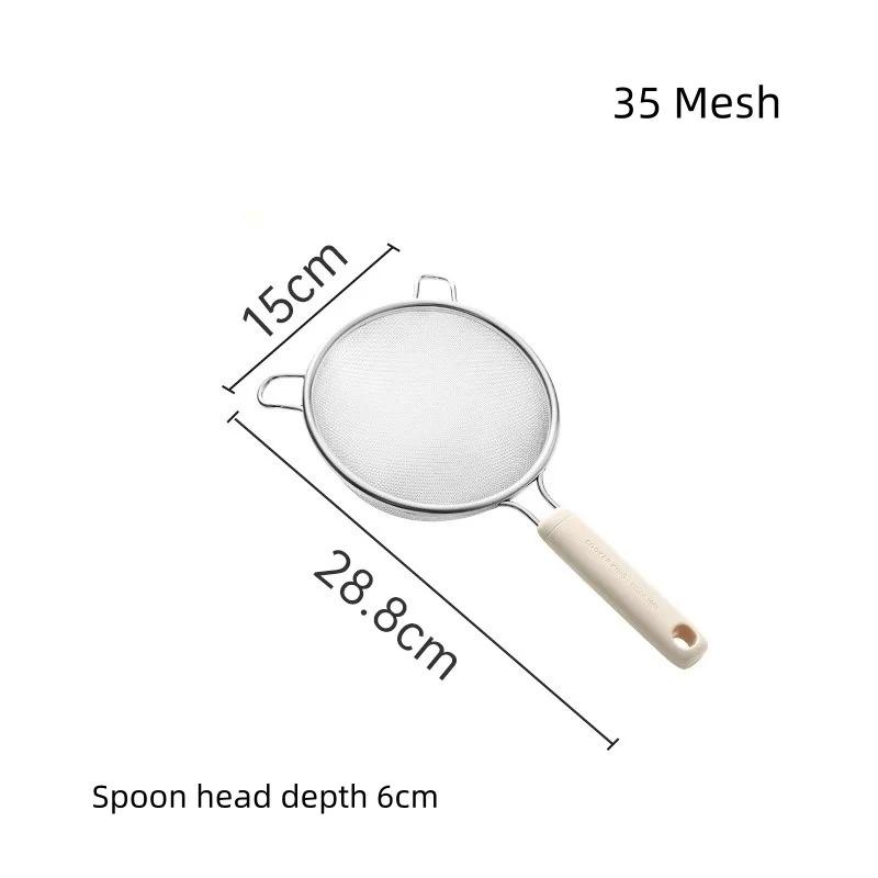 COOKER KING Fine Mesh Strainer Stainless Steel Colanders Cute Soy Milk Strainer Medicine Filter Mesh Home Juice&Flour Sieve Mesh