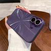 Luxury Colorful Laser CD Pattern Aurora Case For iPhone 16 15 14 13 12 11 Pro Max Shockproof Bumper Camera Protection Hard Cover