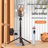 Handyzubehör – Selfie-Stick