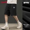 Baleno Men's 2026 Pure Cotton Casual Sports Shorts