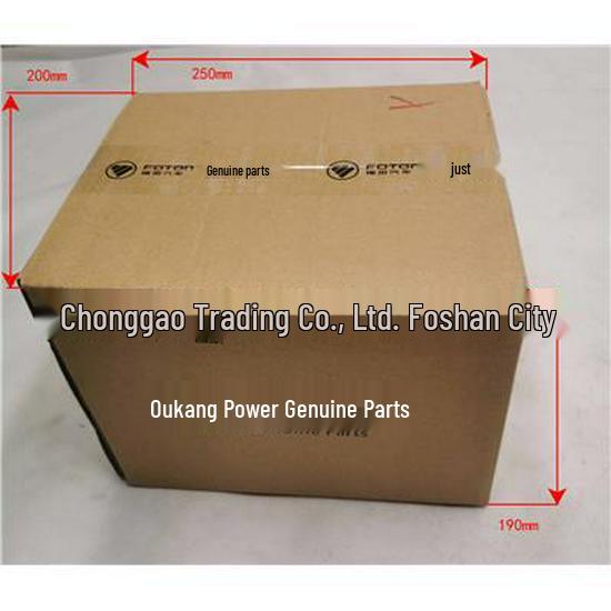 SPM40007996E3544 Oil Filter Module Compatible with Foton