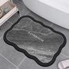 Simple Style Diatomaceous Earth Floor Mat - Stain & Wear-Resistant Bathroom/Toilet Entrance Mat