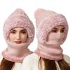 Plush Winter Cap Mask Set Solid Color Balaclavas Hat Fashion 2in1 Scarf Hat  Ski