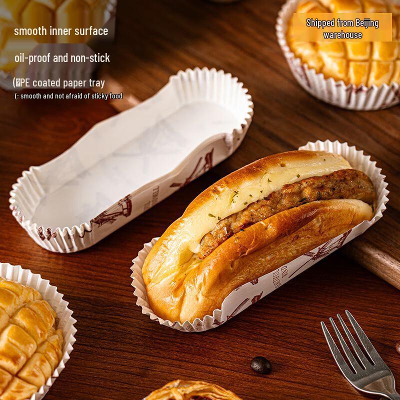 

Jian ai Life Ламинированные формы для выпечки и чашки