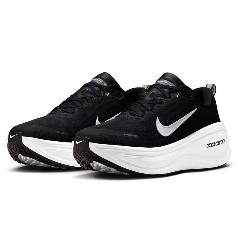 Nike Men's Vomero Plus Running Shoes