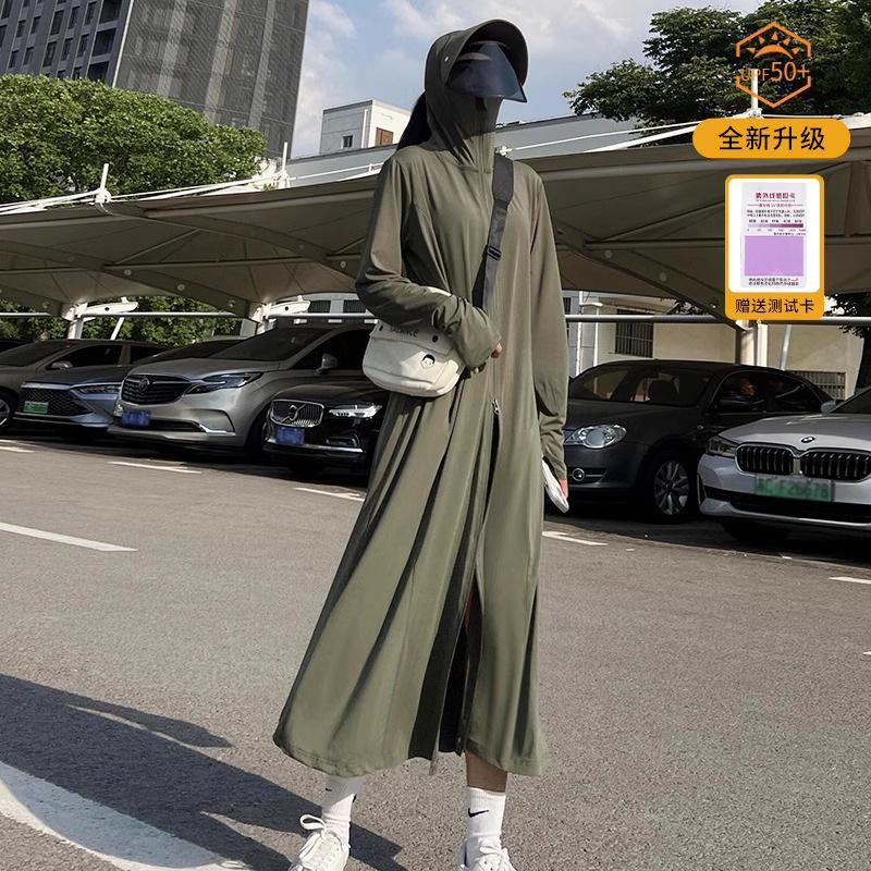 Ganzkörper lange Sonnenschutzkleidung für Damen 1011 neu bis zum Knöchel UV-Schutz schmale Taille Eis Seide Rock Sonnenschutzkleidung