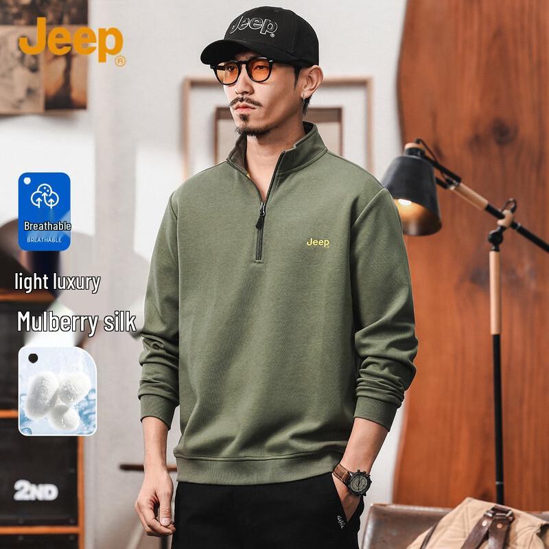 

JEEP Men s Stand-Collar Half-Zip Cotton Blend Sweatshirt 4XL