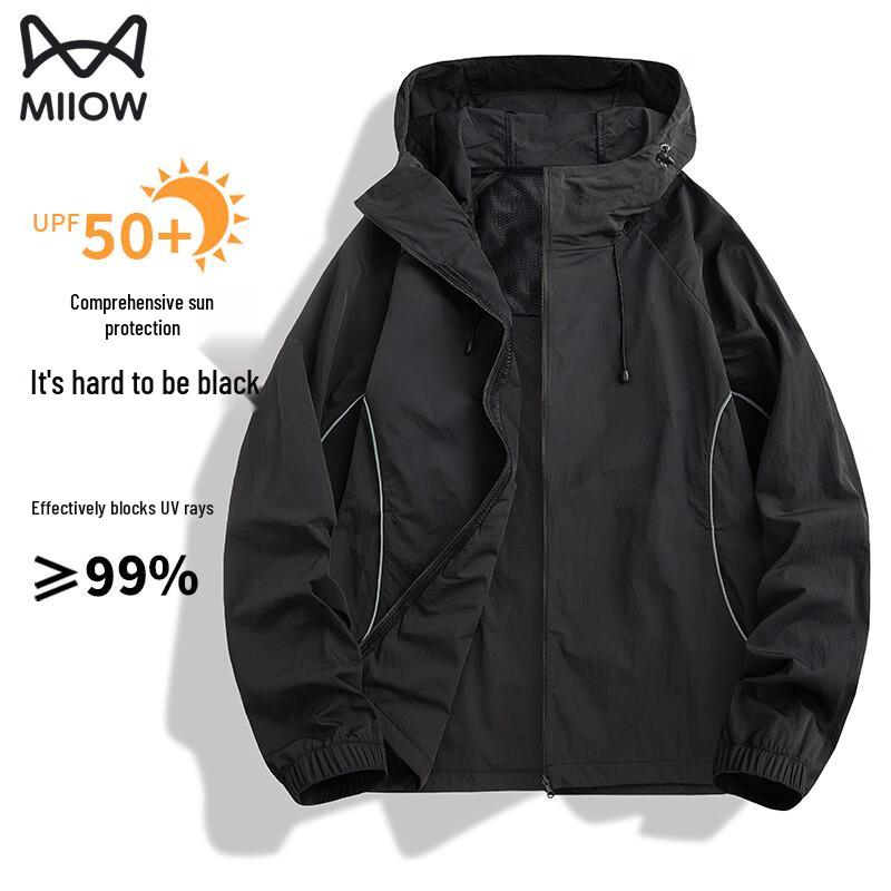 MiiOW Unisex UPF50+ Ice Silk Sun Protection Hoodie XL