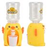 Mini Cartoon Drink Water Dispenser Toy Simulation Water Dispenser Kitchen Toy for ChildrenYellow