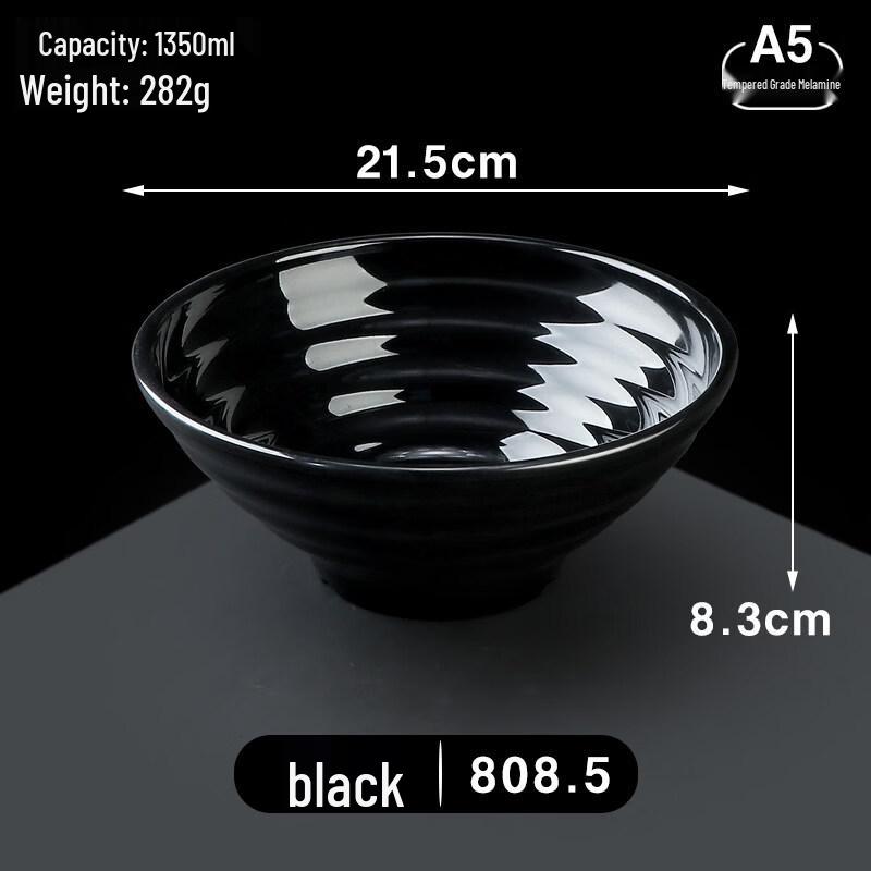 TianYajing A5 Melamine Ramen Soup Bowl 8.5-inch