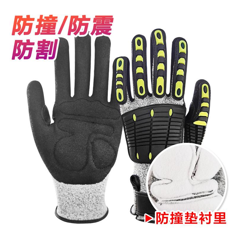 Mechanical Cut-Resistant Wear-Resistant Shockproof Anti-Collision Gloves Anti-Puncture Anti-Stab Labor Protection Gloves (Gray,M) серый
