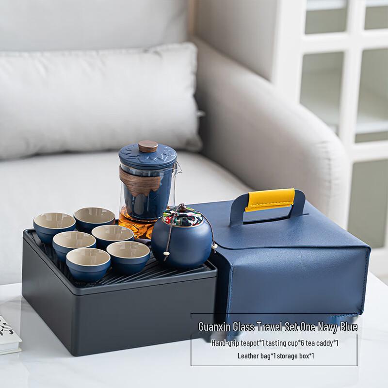 

Xunri Japanese Portable Travel Tea Set