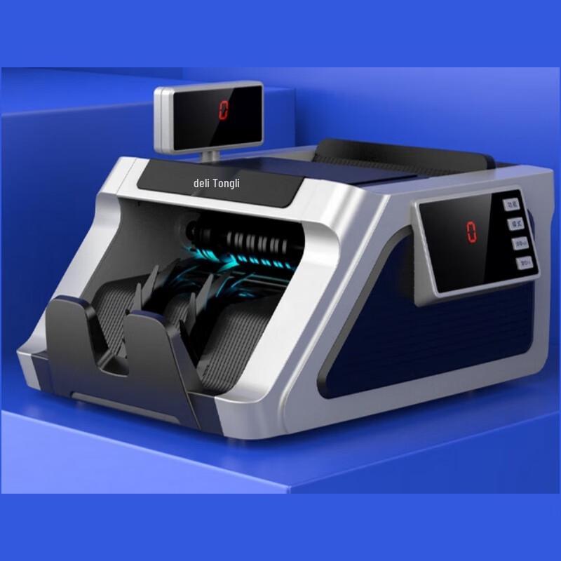Deli Portable Banknote Counter & Detector for New RMB