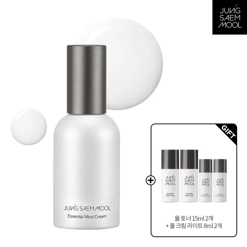 

[11] JUNG SAEM MOOL Essential Water Cream 50ml + Random Gift