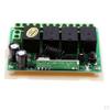 4-Channel 315MHz DC12V Wireless Relay Switch with 4-Button Control