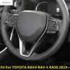Steering Wheel Button Frame Decoration Cover Trim ABS Carbon Fiber Accessories Interior For TOYOTA RAV4 RAV 4 XA50  - 2024