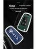 2021 Buick Excelle Key Cover: New GT Buckle Car Folding Metal Shell for Men