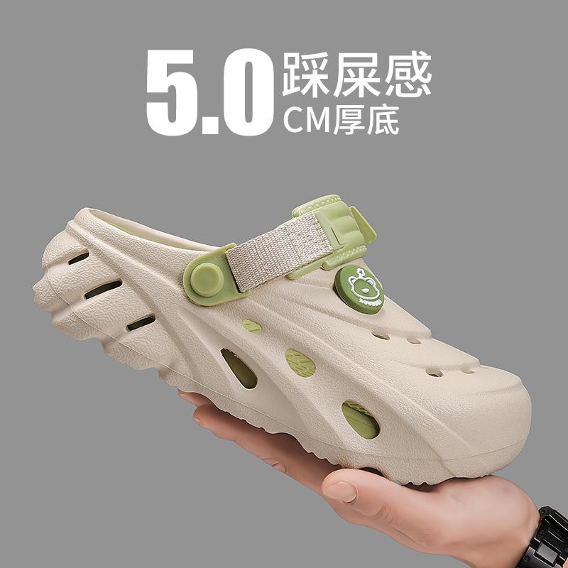 Fashion Summer Outdoor Sandals for Men And Women Breathable Hiking Shoes Water Beach Mens Sandals Camping Climbing Aqua