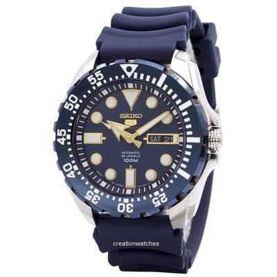 Refurbished Seiko 5 Sports Automatic 24 Jewels Japan Made SRP605J2 Men's Watch