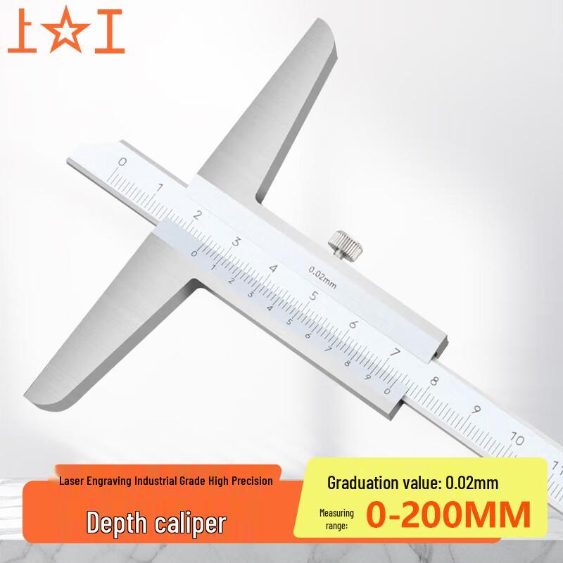 Shang Gong Mechanical Depth Vernier Caliper